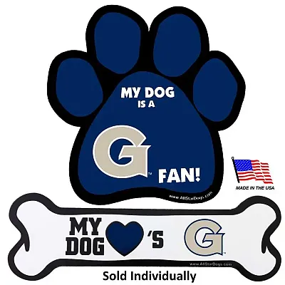 All Star Dogs Georgetown Hoyas Car Magnets - Bone