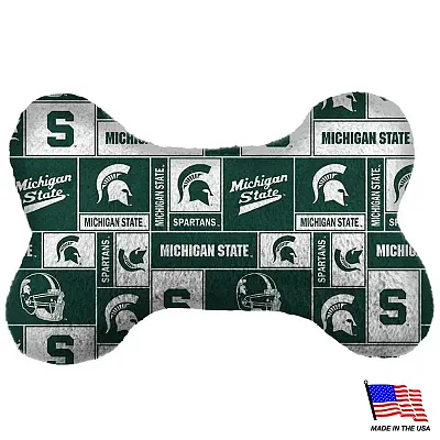 All Star Dogs Michigan State Plush Bone Toy - Small