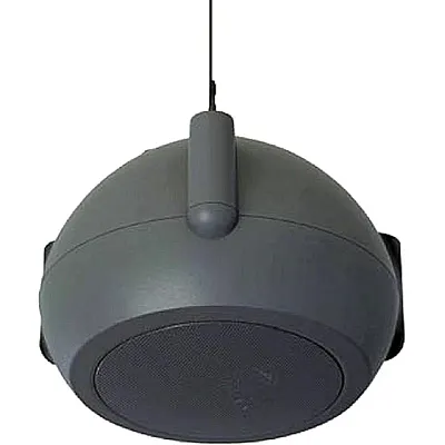 Bogen MPS1B Hanging Pendant Spkr Blk 70V