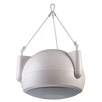 Bogen OPS1W Orbit Pendant Speaker White