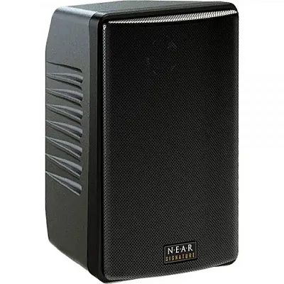 Bogen S4B 75W 8 Ohm High-Performance Loudspeaker