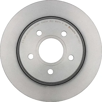 BREMBO 08A72511 Brake Disc