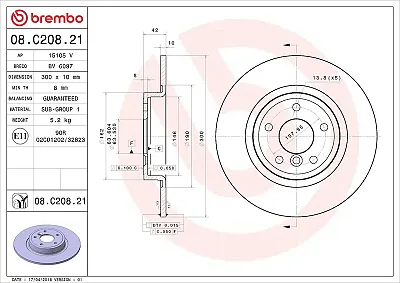 BREMBO 08C20821 Brake Disc