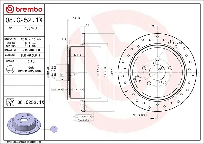 BREMBO 08C2521X Brake Disc