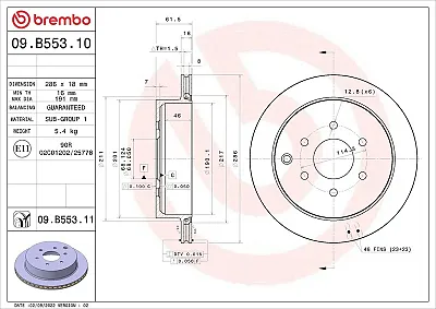 BREMBO 09B55310 Brake Disc