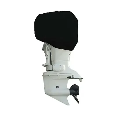 CARVER 70006S02 Mc-200-250 Hp Motor Cover Sun-Dura