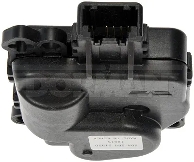 DORMAN 604288 Air Door Actuator