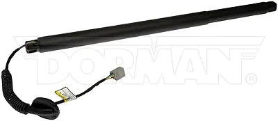 DORMAN 747041 Trunk/Liftgate Motor