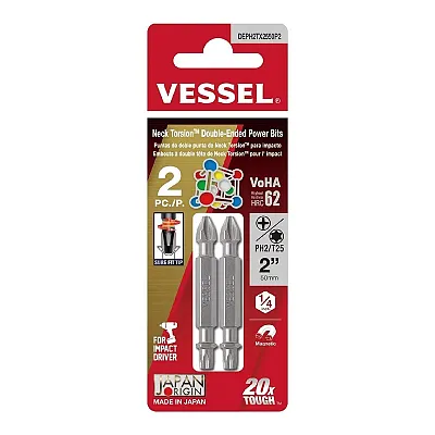 Vessel Neck Torsion Double-Ended Power Bit (+2 T25 X 50Mm) 2-Pack