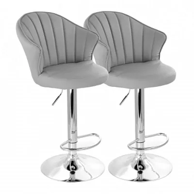 Elama 2 Piece Shell Back Faux Leather Adjustable Bar Stool in Dark Gray with Chr