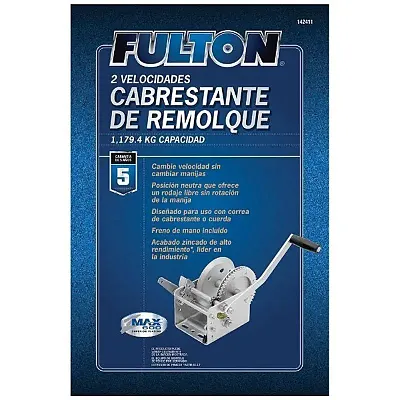 FULTON 142411 Winch 2600 Lbs. 2-Speed W/Brake