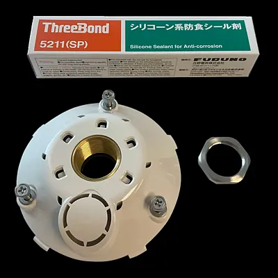 FURUNO 0155492000 Pole Mnt Cp20-04603 Scx20/21