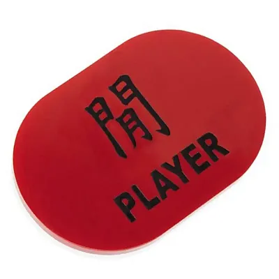 Deluxe Engraved Baccarat Player Plaque GBAC-101