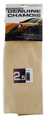 HOPKINS 40201AS Premium Chamois 2.5 Square Feet