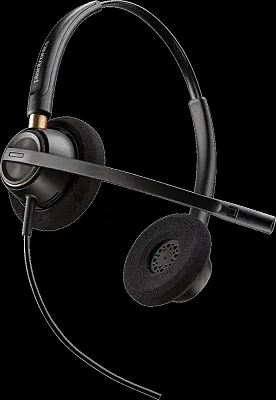 Plantronics HW520 EncorePro Noise Canceling Binaural Headset