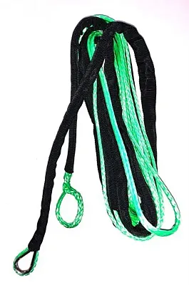 HELIX RACING 6004050 Synthetic Winch Rope 3/16 X 50 Ft G