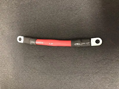 HELIX RACING 6806704 Battery Cable Red 4'
