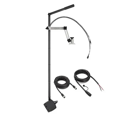 HUMMINBIRD 7103091 Mega Live Hand Control Universal