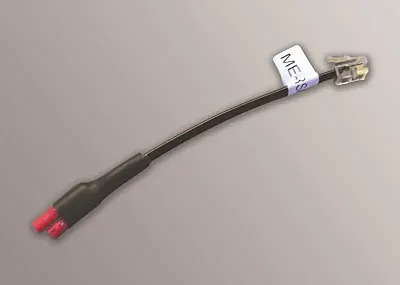 MAGNUM MERSAM Remote Switch Adaptor