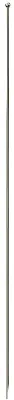 Pctel/Maxrad Math132/5Pck Maxrad - 55&quot; Tapered Chrome Replacement Whip - 5 Pack