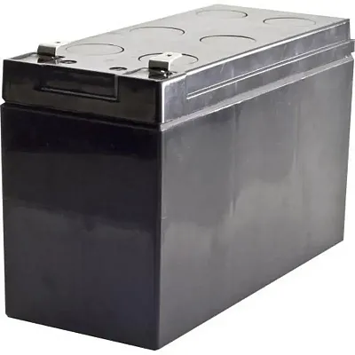 MINUTEMAN UPS B00015 Replacement Battery 12V, 5 Amp/Hour