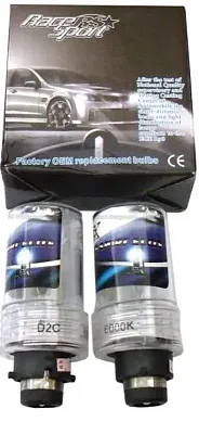 RACESPORT LT D25KSBRB D2 5K Oem Factory Hid Replacement B