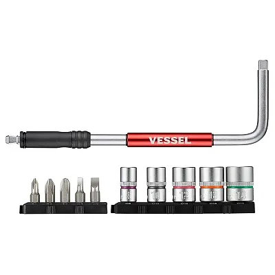 Vessel 2 Way-Speed L-Handle (11 Piece Set)