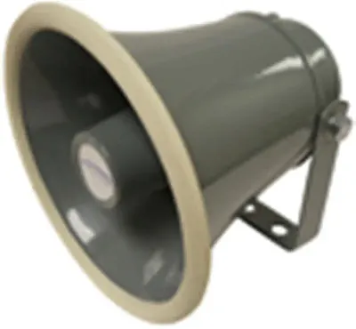 5&quot; X 8&quot; Abs Horn 30 Watt - White Spc15Rp