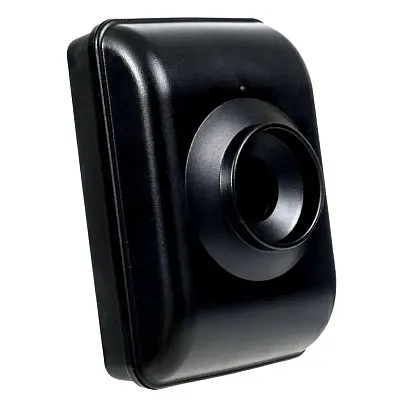 Safeguard Supply ERA Outdoor Motion Sensor ERA-DSTX