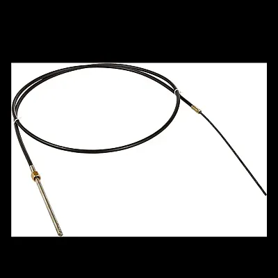 UFLEX USA M66X12 Universal Qc Rotary Str Cable