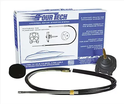 UFLEX USA RTECHBLK10 10&#039; Black Mach Rotary System