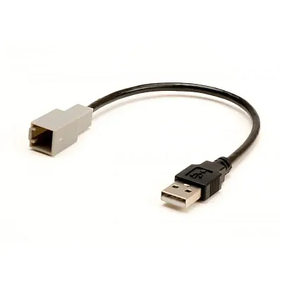 Pac Usb Retention Cable For Select &#039;11-?16 Lexus/Toyota Vehicle